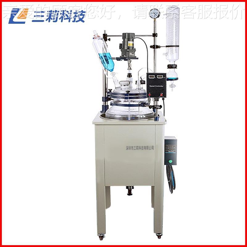 XF-50L防爆单层玻璃反应釜 产F-150L单150升中E试生型单层玻璃反1