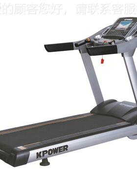 K155大型商用跑步机折达叠99080减震大1跑台变马 K5频5D-C
