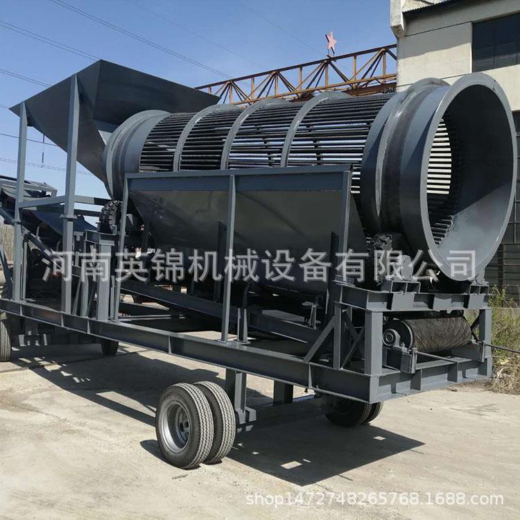 泥沙滚筒筛设备 移动式滚筒筛石机 轮胎传动石料滚筒筛