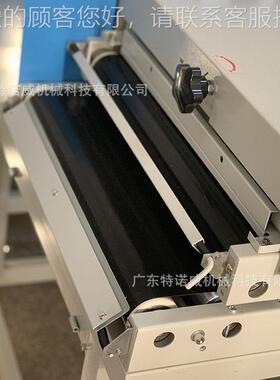 粘诺威贴特合机反光织带复合贴机定点49655合剂单点粘机松紧带定