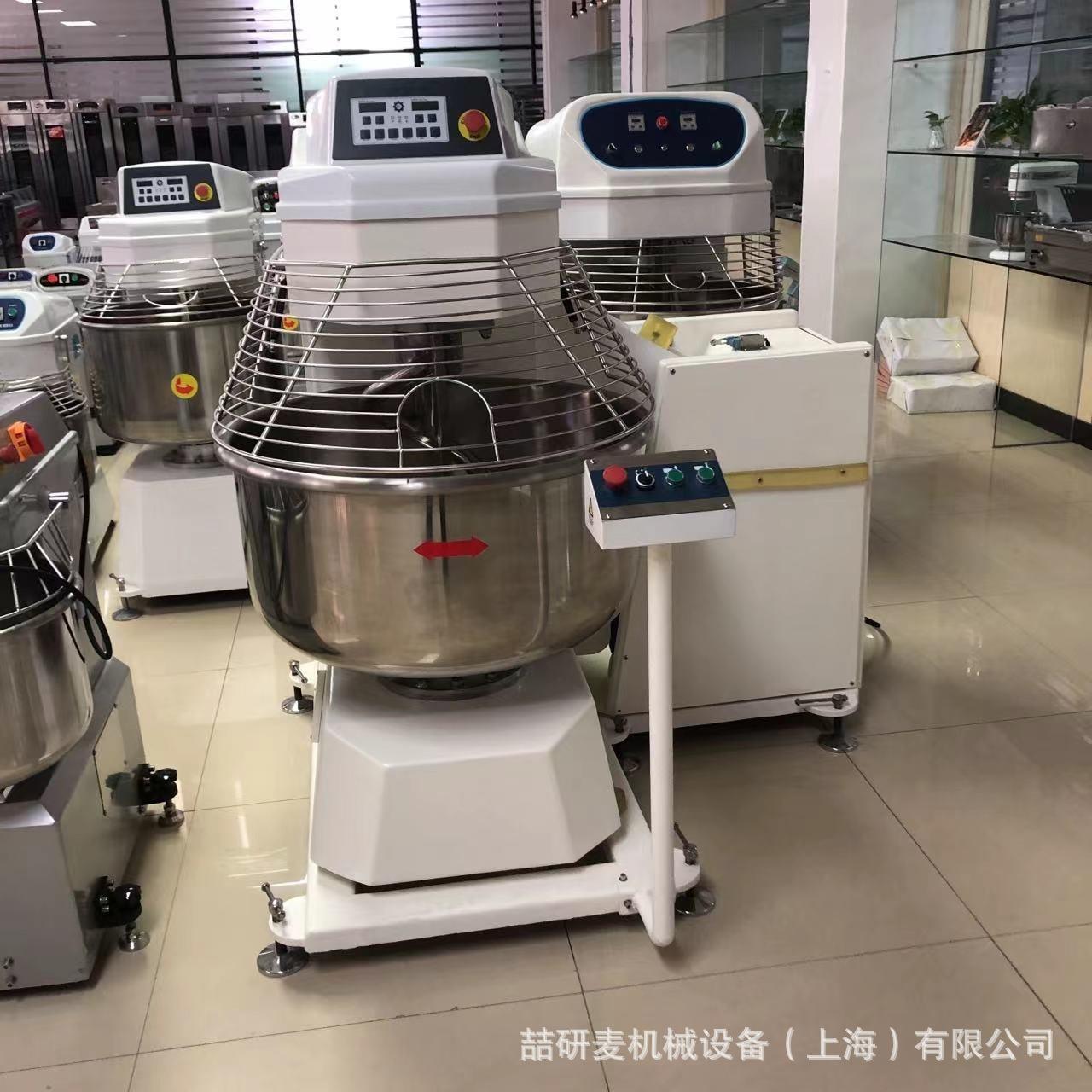 喆研麦两包粉三包粉四包粉翻缸和面机 50公斤100公斤dough mixer