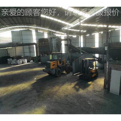 厂家供应电厂用石墨1000目煤矿原煤粉出售耐高温石墨喷吹碳粉