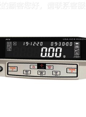 P子TX410g2专业型-精密天平4100g/0.0PTX-41021电子秤实验级电天