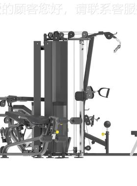 93754三人综合训站练器J黑XS0-3A 色