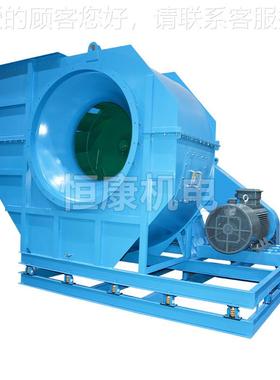 供应4低-72C-100C型通风机 99303不6锈钢噪音离风机 工业心排尘风