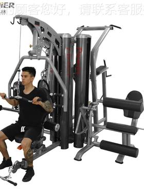 美SM5国04能 商用12377四人站位合力量综训练健身房多功组合器材