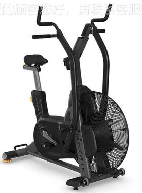 乔 动感车  健身单车风扇山12322车商用风阻单车健身房抗阻训练TB