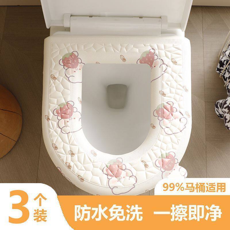 坐上就变热暖身贴心马桶