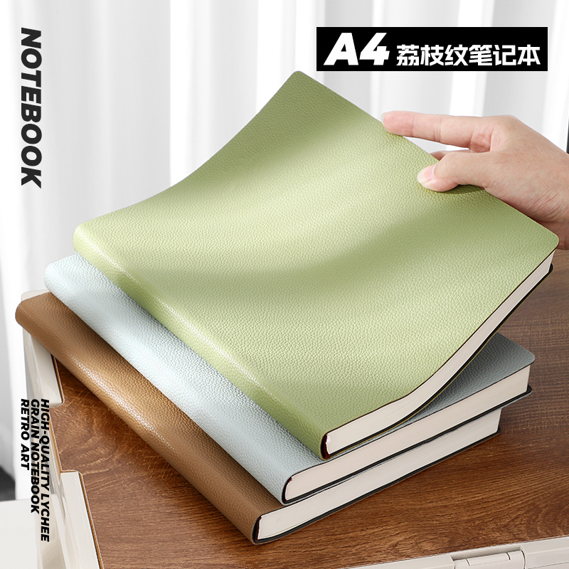 超厚2025年新款a4笔记本本子加厚大办公会议记录本工作登记本成人