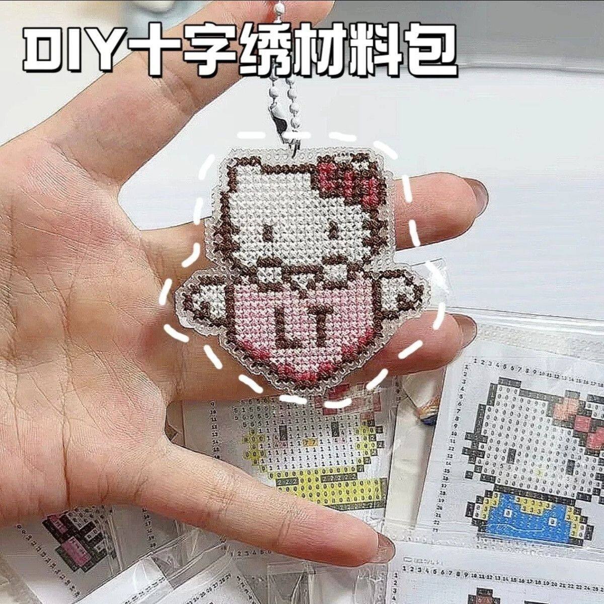 卡通自嘲熊十字绣手工diy
