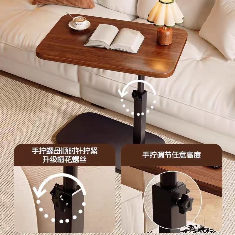 茶几桌可升降床边置物架
