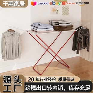 翼型折叠晒衣架落地蝶形收纳衣架免安装可折叠翼型阳台晾衣架