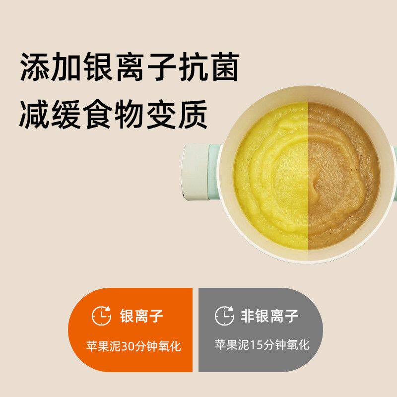 美食每刻汤锅微压锅电磁