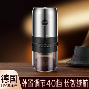 电动磨豆机咖啡豆研磨机家用小型便携手动磨豆器自动咖啡研磨机