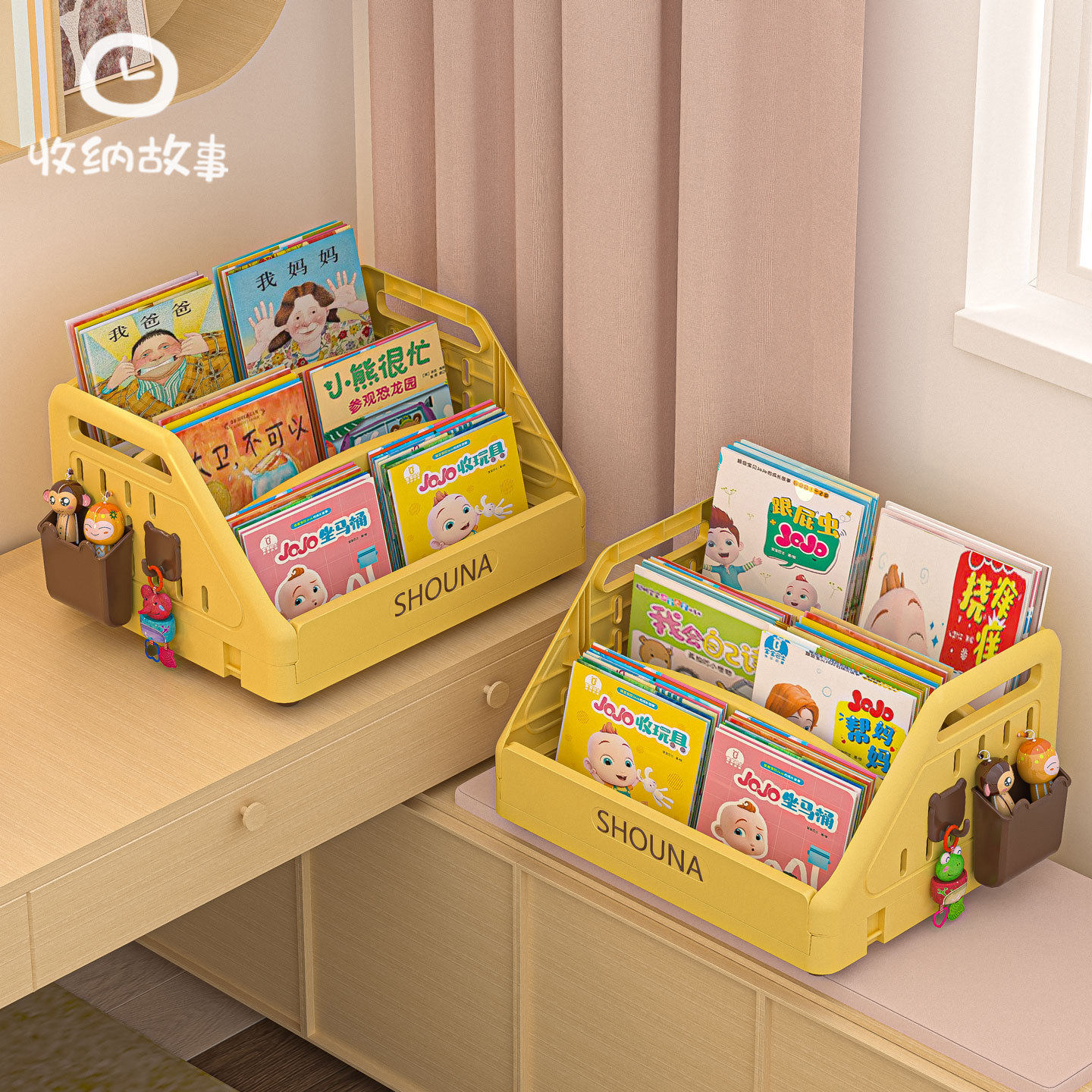儿童书架飘窗桌面绘本收纳神器大容量宝宝书本阅读简易落地置物架,住宅家具,书架,淘宝优惠券,粉丝福利购,淘宝优惠卷