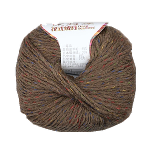 新梅华深海藻马海毛中粗彩点花色线绒线缎丝绒时装线大衣围巾毛线