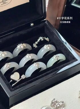 【一物一证】S999纯银天然冰料白玉髓十字架素圈戒指女款设计感轻
