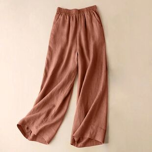 casual wide leg Loose 宽松九分休闲阔腿裤 minute pants 女 nine