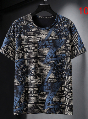 Lettered print oversized ice silk T-shirt字母印花大码冰丝t恤