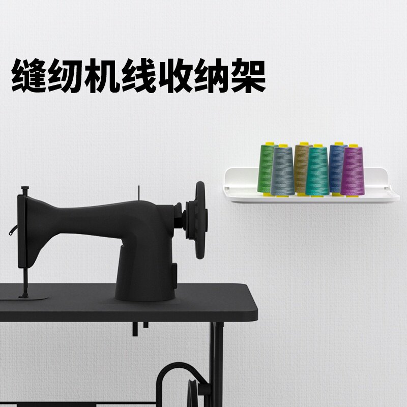 米乐奇线圈悬挂式桌面墙上收纳架图片