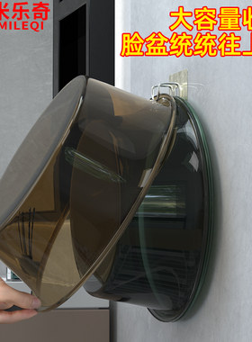 米乐奇盆子收纳架挂钩