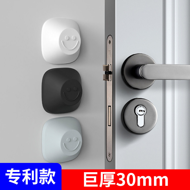 米乐奇门把手开门防碰墙保护垫