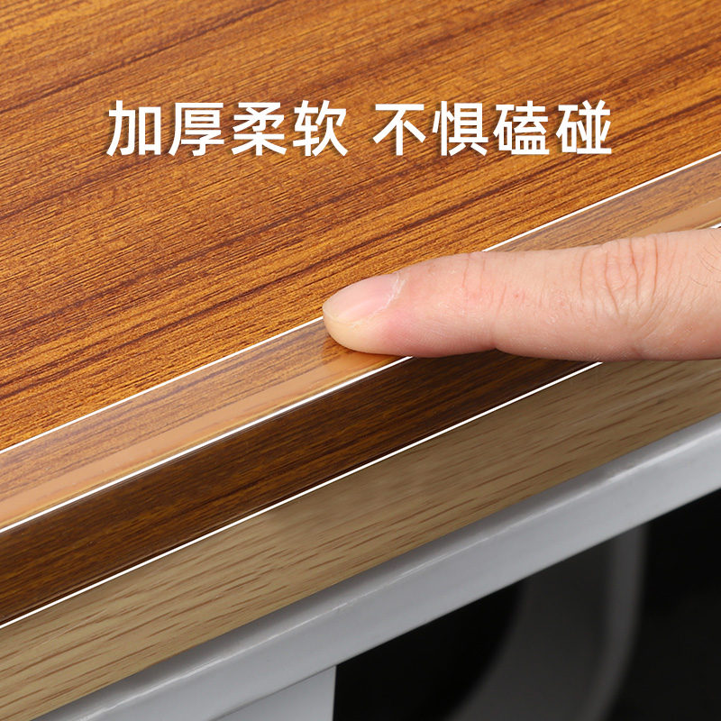 米乐奇防撞条超薄护角桌椅角包边