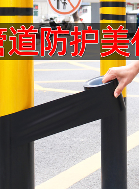 米乐奇室外下水管装饰遮挡缠绕带
