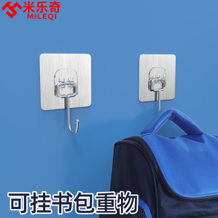 挂书包神器手提袋包包中小学生补习袋课桌侧面收纳挂钩男女通用粘钩可拆卸高强力承重挂包钩免打孔书桌边勾子