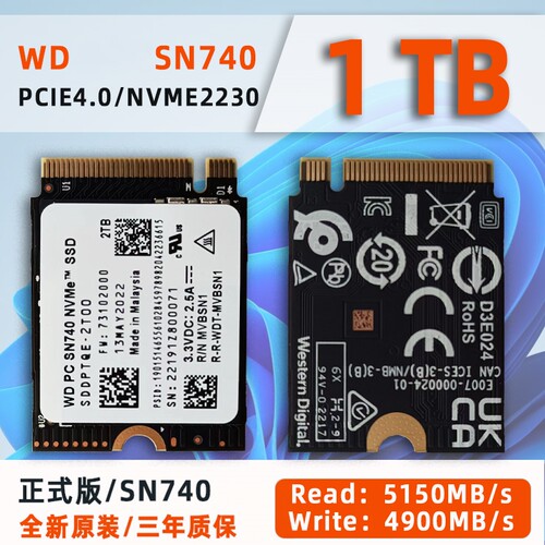 SN740固态硬盘22302TPCIE