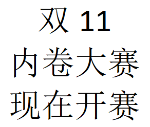 【预售】神龙套：宝龙Z300+TDKD华尔兹+宝龙小尾巴+AZLA耳机套 影音电器 有线HIFI耳机 原图主图