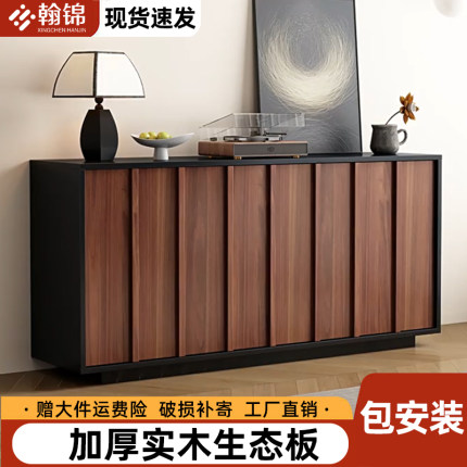 鞋柜家用入户玄关柜收纳柜新款中古风客厅一体靠墙鞋架置物储物柜