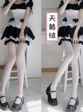 日系白丝JK洛丽塔天鹅绒80d白色连裤丝袜女打底袜薄款lolita黑丝