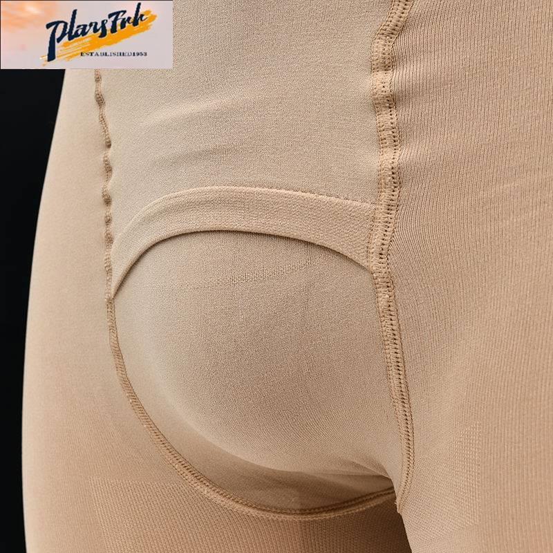 男士横开口包蛋保暖打底