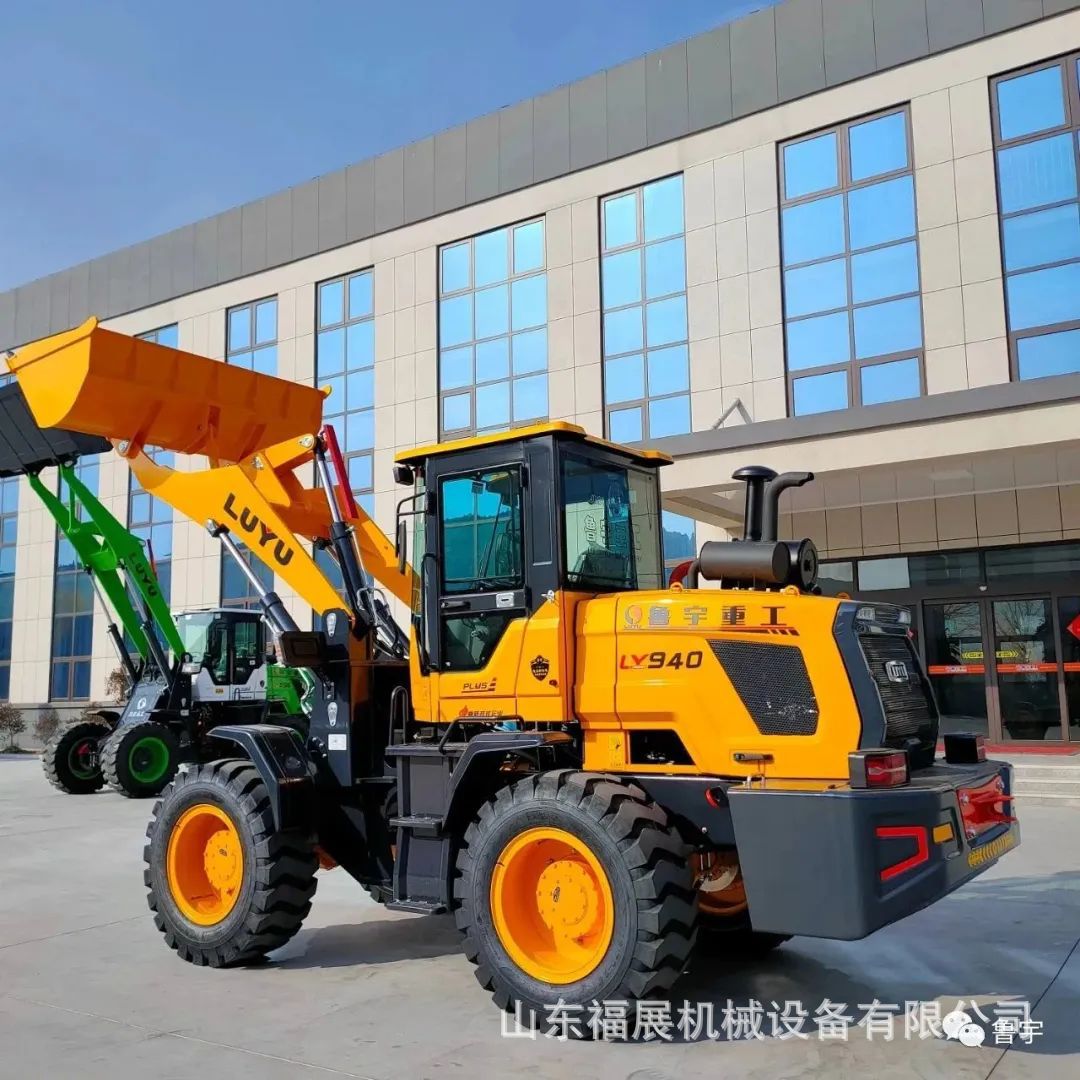 鲁宇928小型装载机抓木机 926型木材厂叉木机加长大臂抓举力大