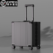 铝框登机箱20寸行李箱小型女轻便拉杆箱迷你旅行箱万向轮密码 箱男