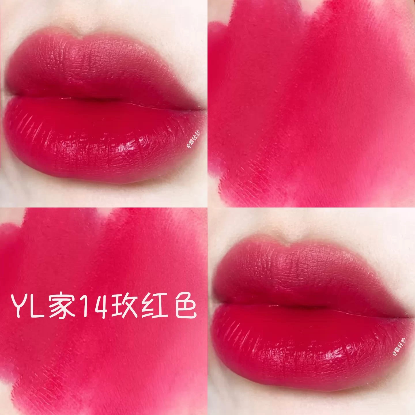 小羊皮气质玫红色口红哑光陶土脏橘色红棕紫色梅子色大牌正品唇膏