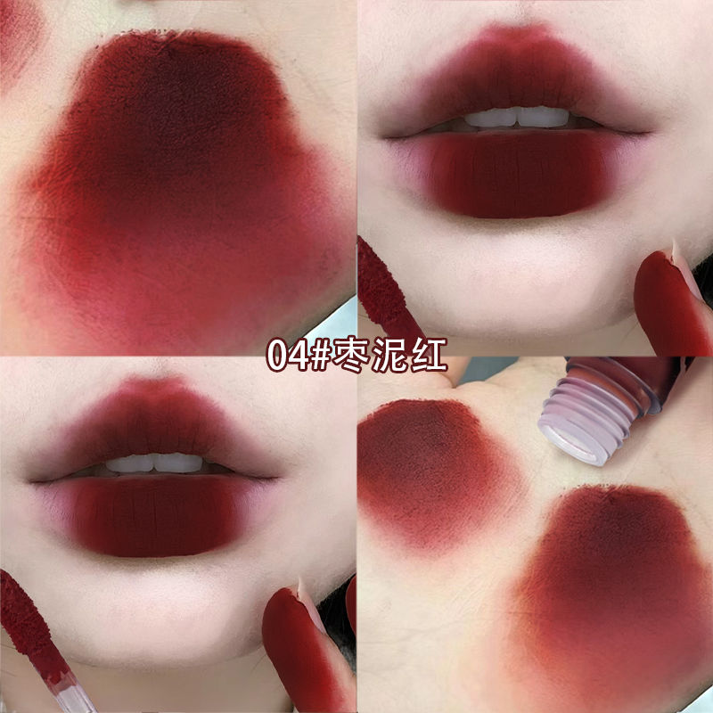 血浆色哑光雾面口红血浆玫瑰色车厘子暗红色姨妈牛血色唇釉平价款
