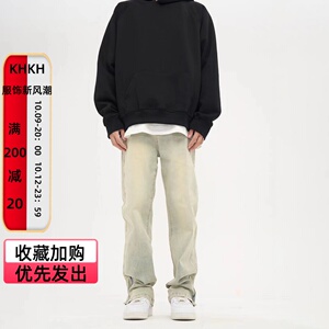 KHKH 美式复古水洗黄泥染侧边拉链开叉宽松直筒ins高街显瘦裤子男