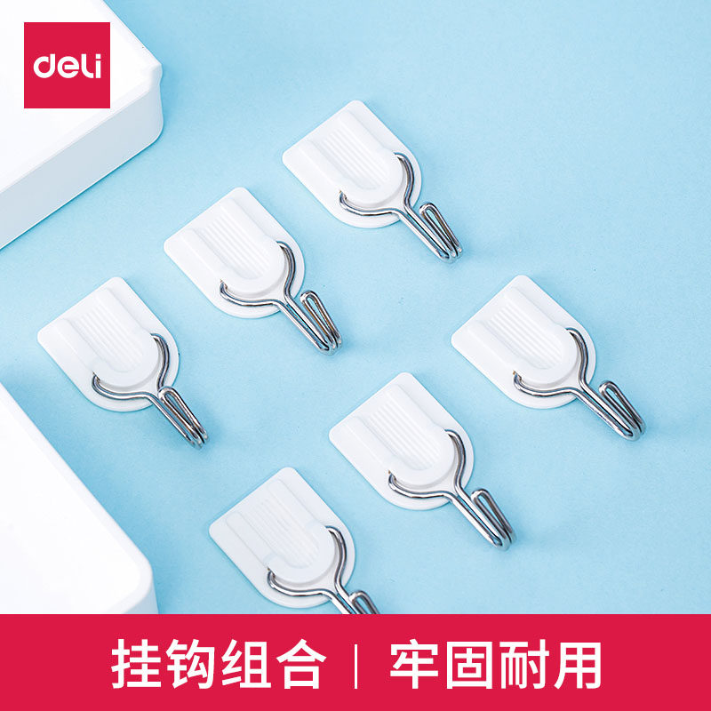 得力挂钩强力粘胶墙壁挂物无痕免打孔厨房挂钩墙上门后免打孔粘钩