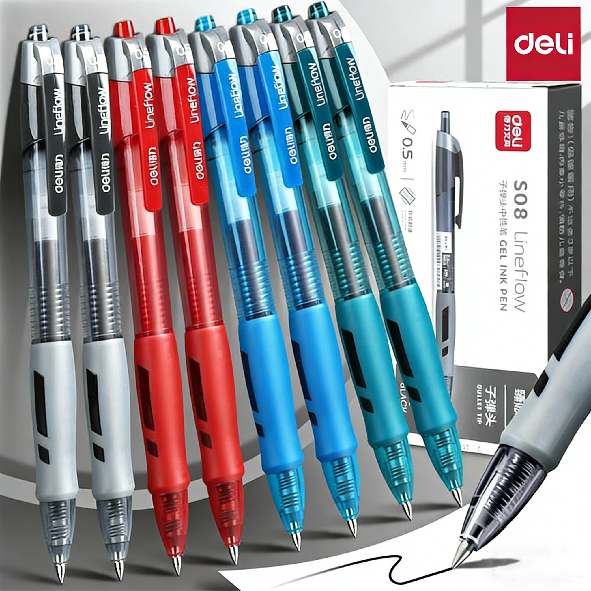 得力按动式中性笔水笔学生考试