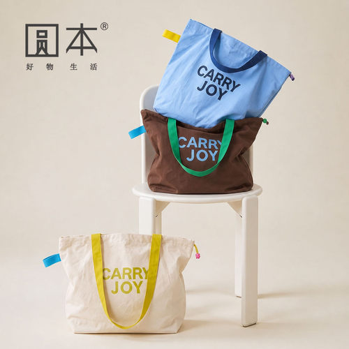 大容量防水尼龙抽绳托特包