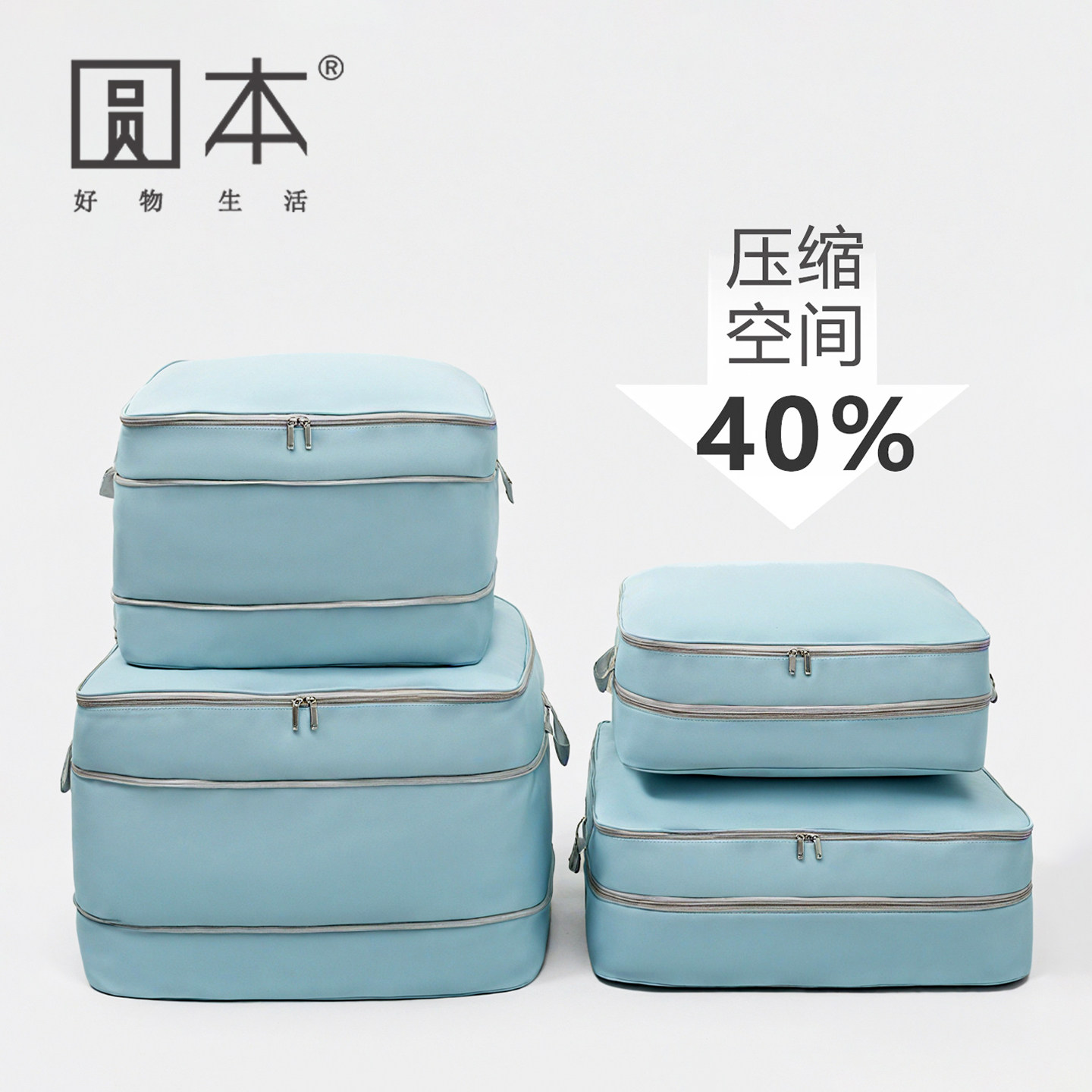 2025新款棉被压缩袋装蚕丝羽绒被子专用大容量整理收纳袋防水防潮,收纳整理,被子防尘袋,淘宝优惠券,粉丝福利购,淘宝优惠卷