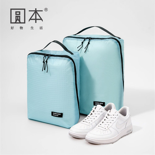 大容量旅行鞋子收纳袋防水