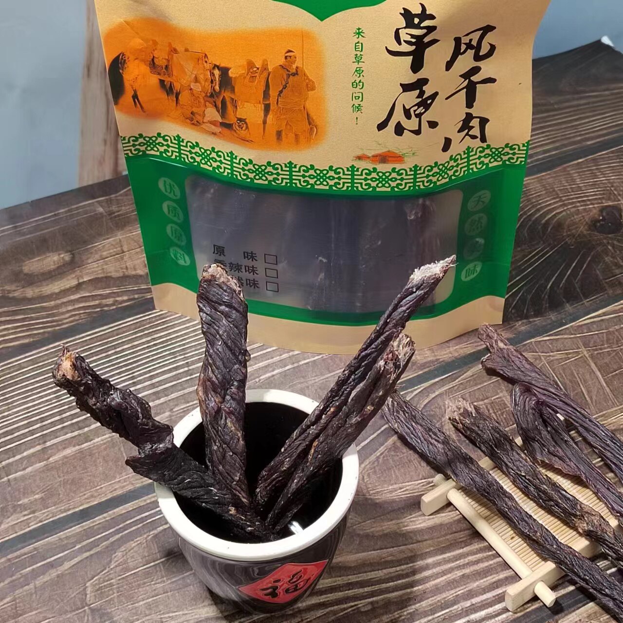 内蒙古锡林郭勒盟牛肉干碳烤超干长条牛肉磨牙耐嚼休闲解馋小零食