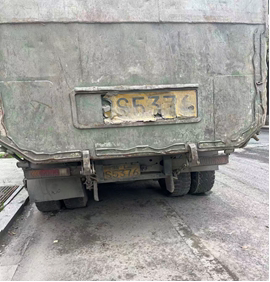 5月9日绍兴市车牌号为浙DS5376陕汽牌SX3310MB326重型自卸货车1辆网络拍卖公告