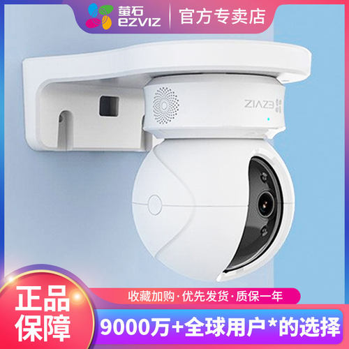监控支架壁装支架高性价比