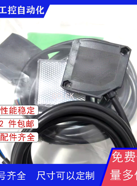 现货OS50-K3500VP6 K1000VR5 K2500VR5 K7000VP6 传感器品质保证