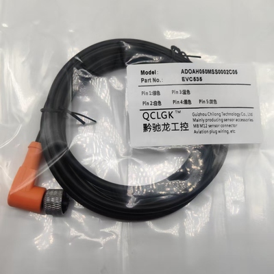 现货航空插头EVC065 066 067 068 069 188 189 190 191 192连接线