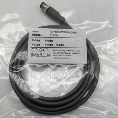 现货EVF494 495 496 497 498 499 500 501 502 503 504 505连接线